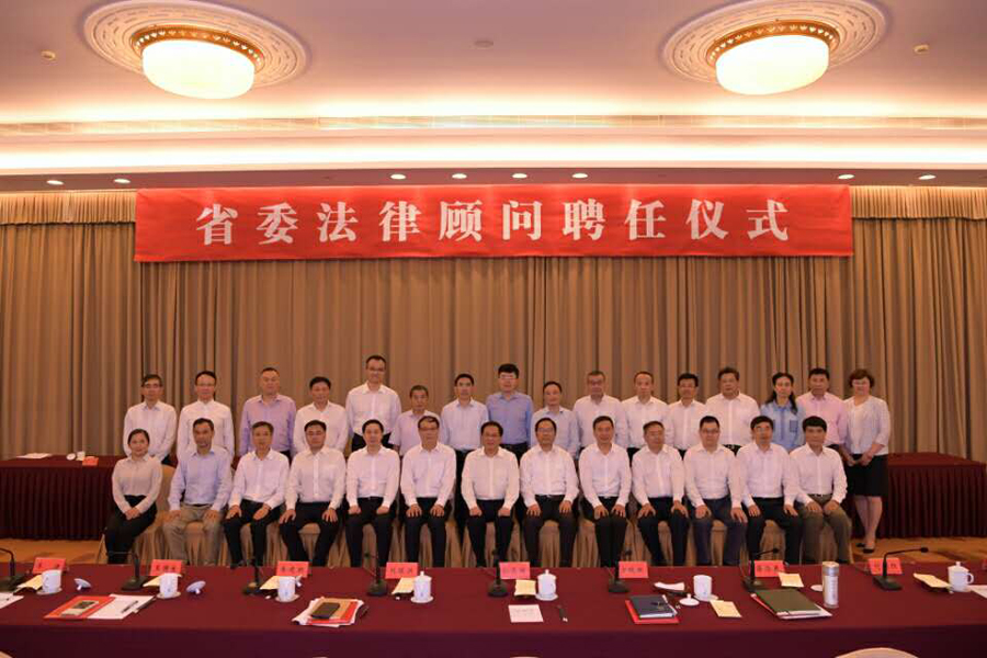 微信图片_20170918112338.jpg